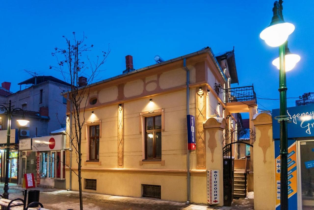 Mariaapartments بيتولا المظهر الخارجي الصورة